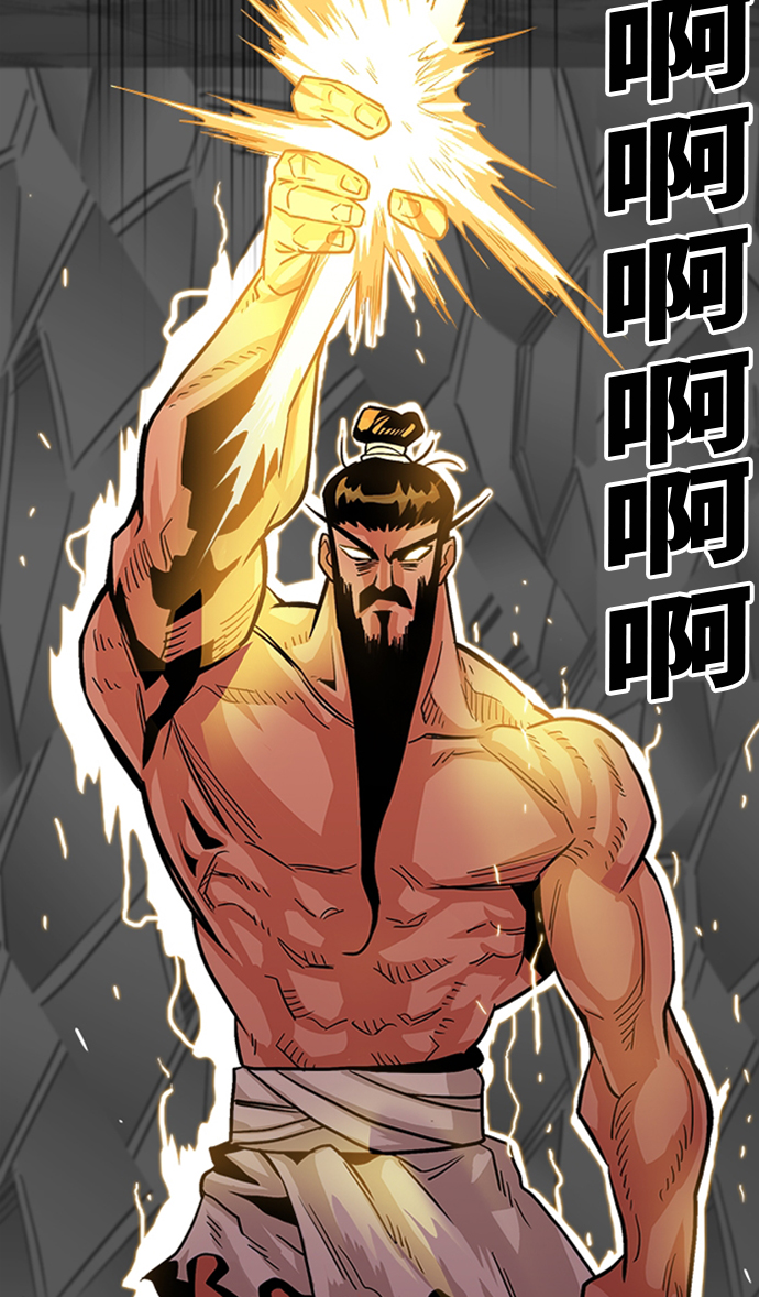 第101话71