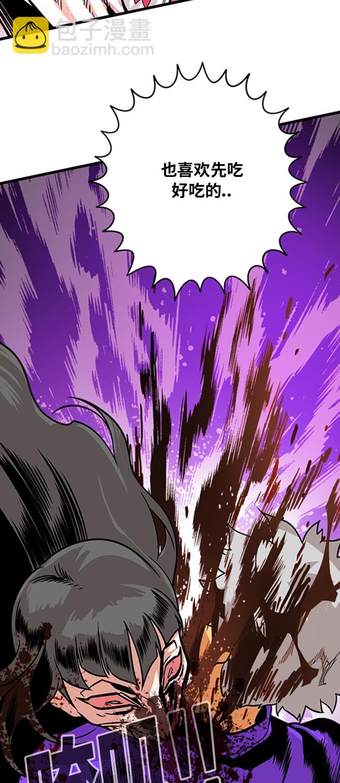 第102话20