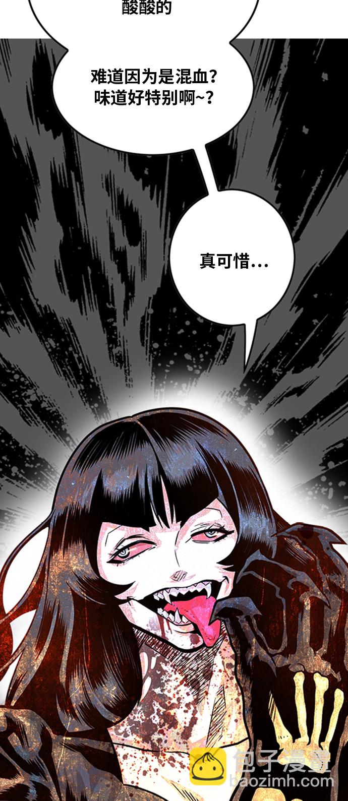 第102话26