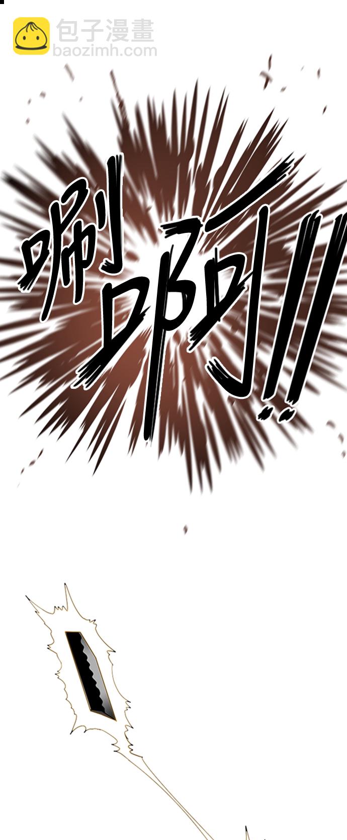 第102话31