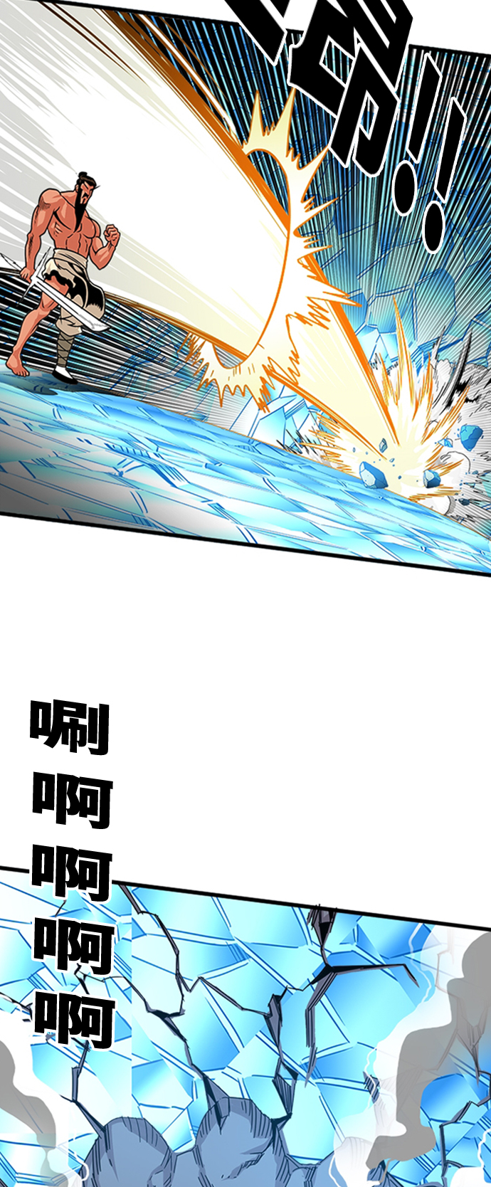 第102话39