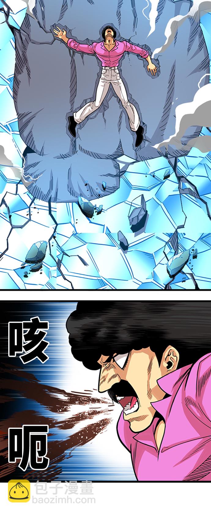 第102话40