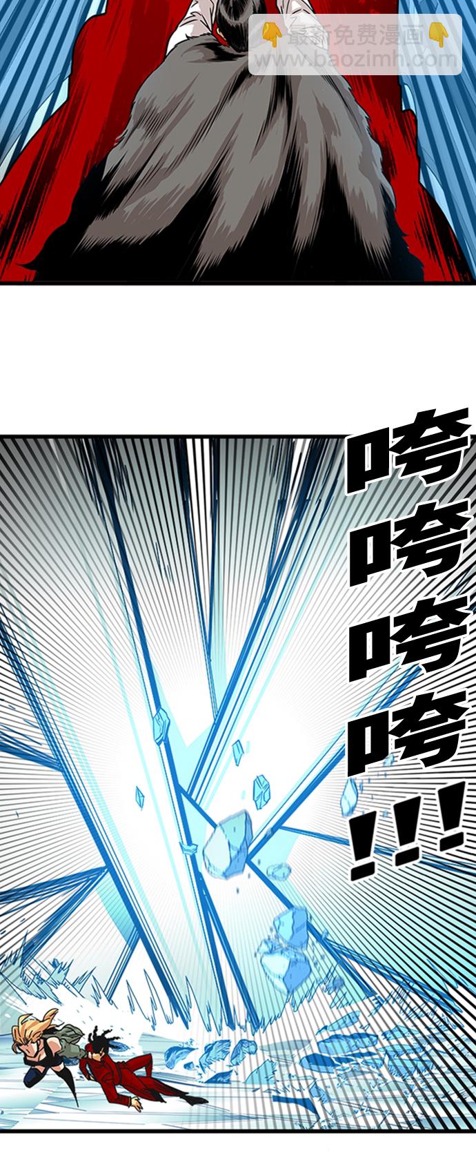 第102话45