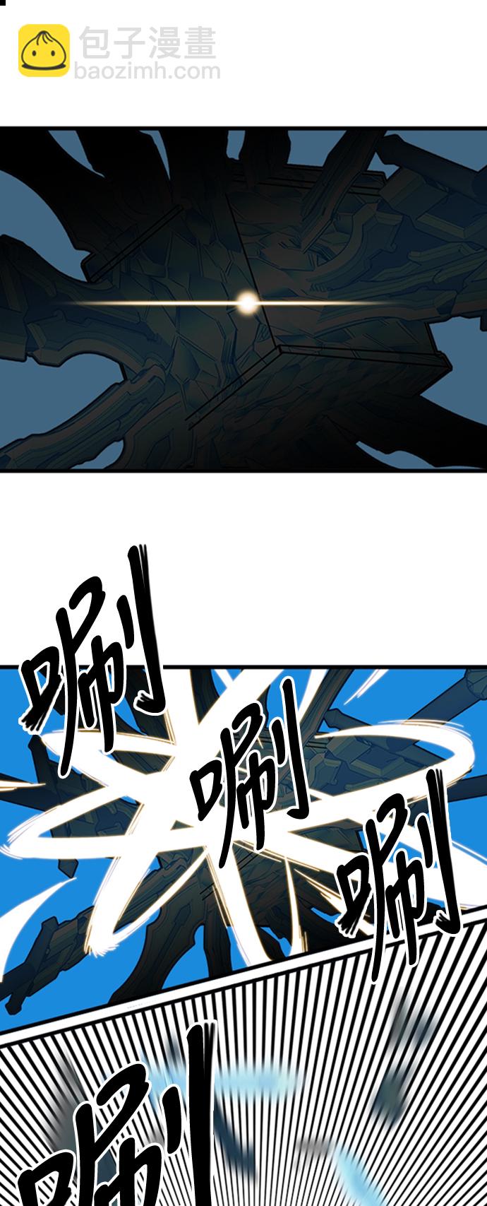 第102话46