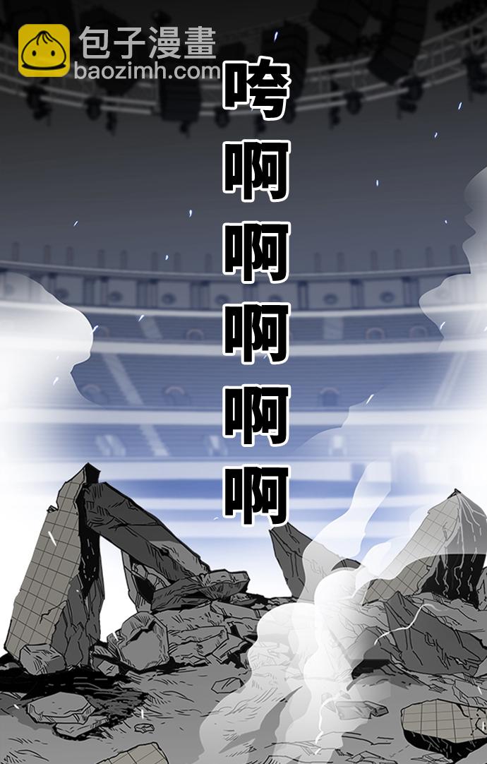 第102话65