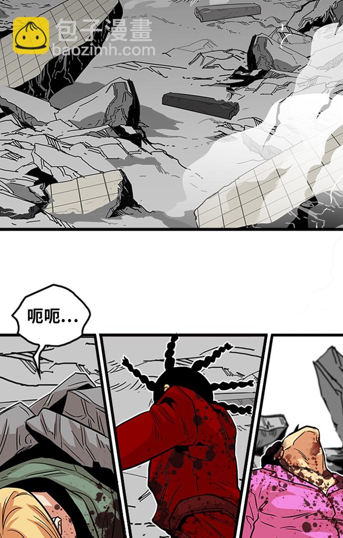 第102话66