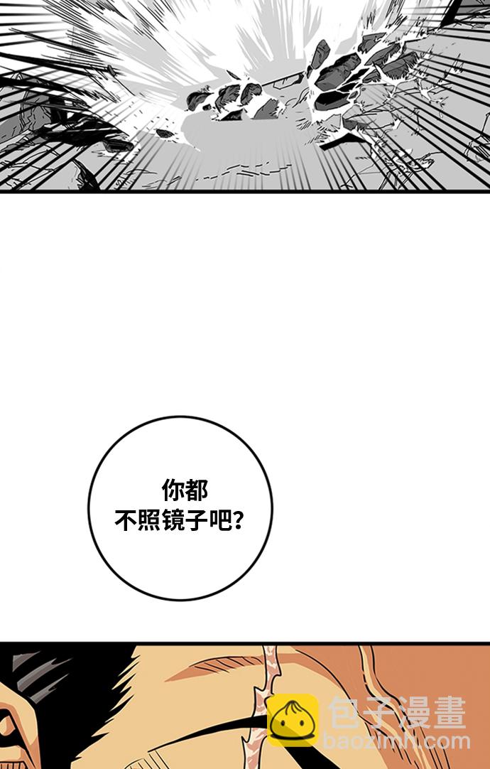 第102话75