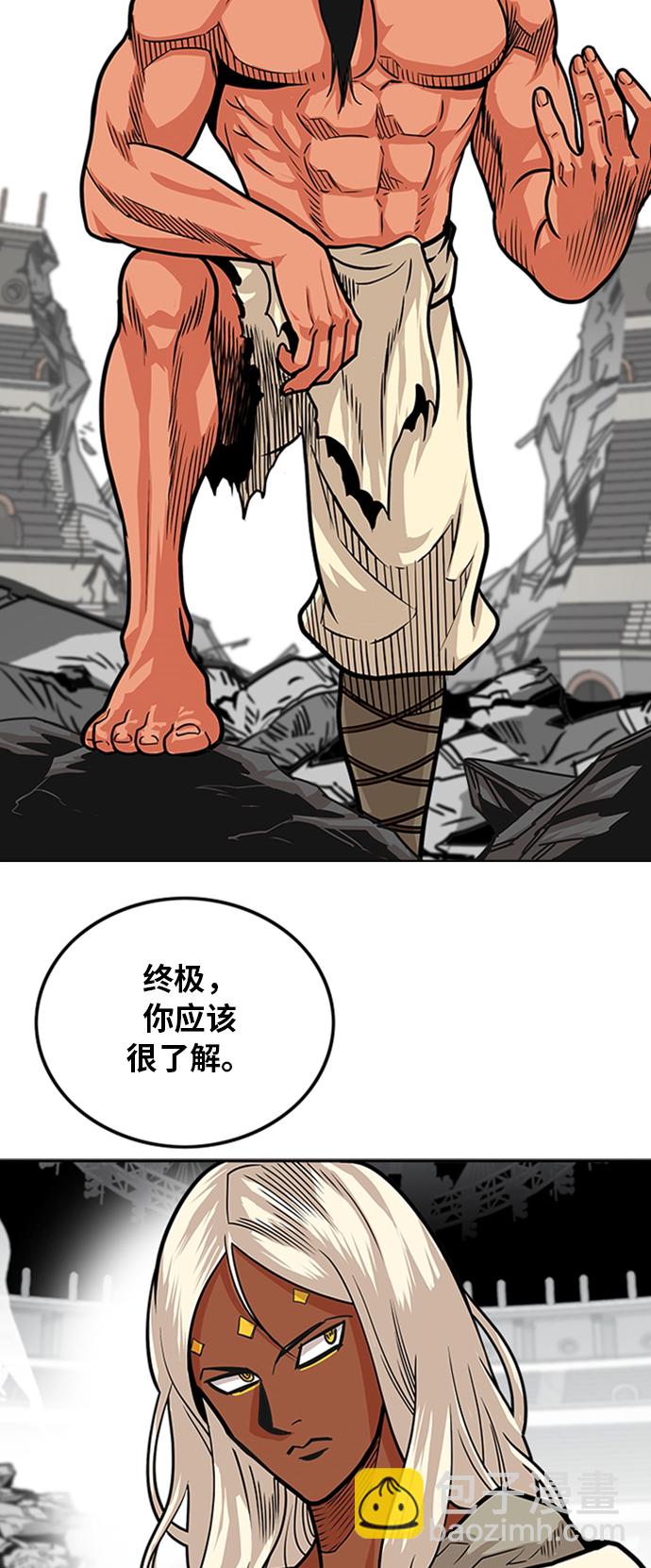 第103话18