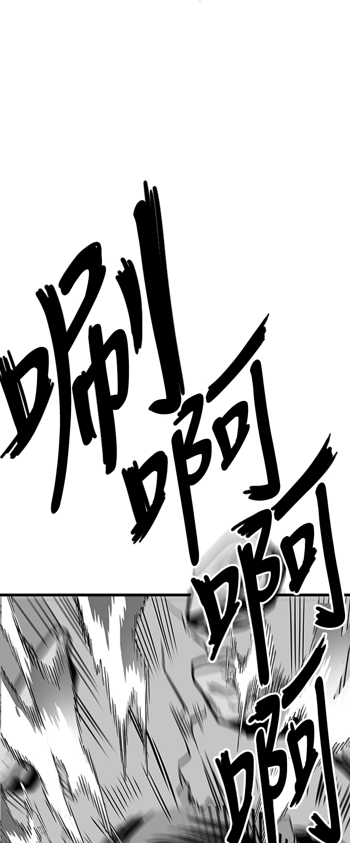 第103话28