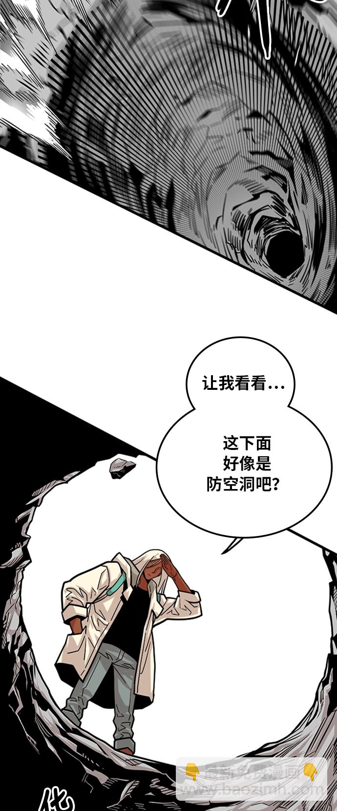 第103话29