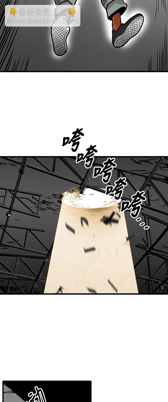第103话34