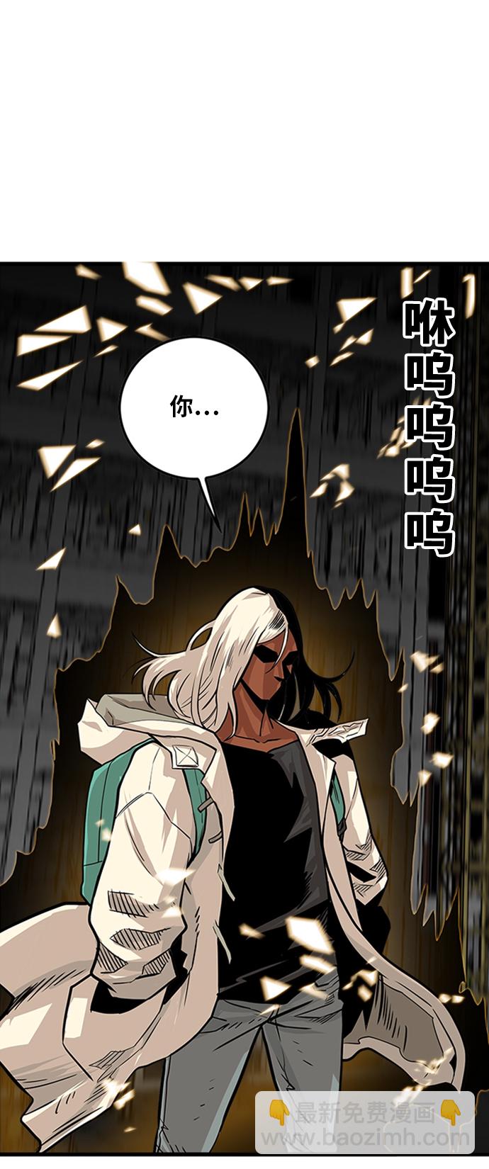 第103话57