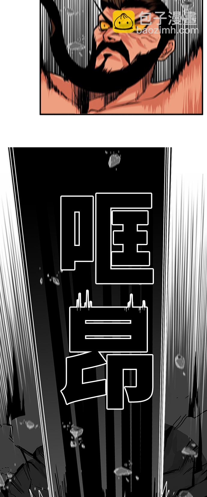 第103话60
