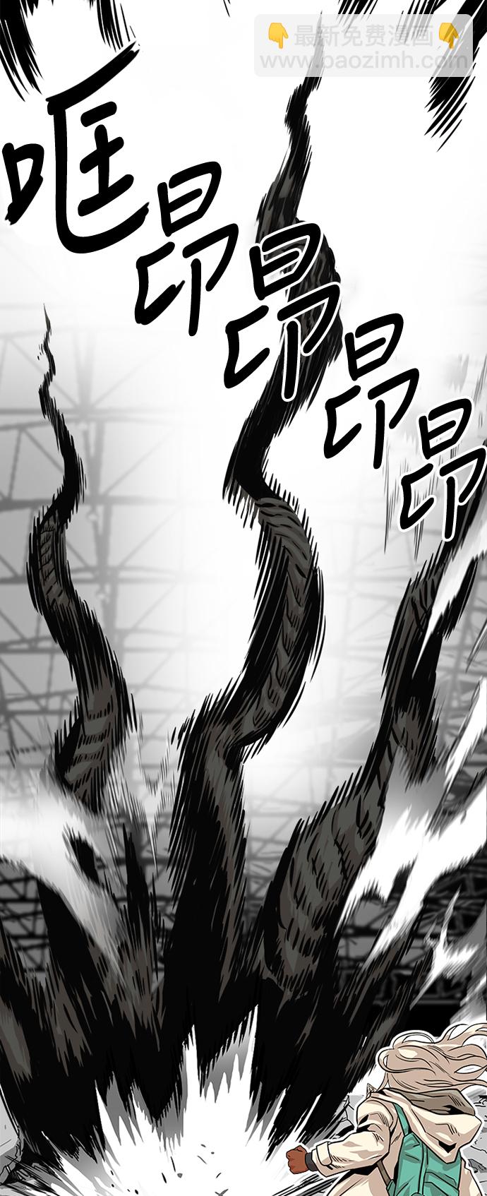 第105话18