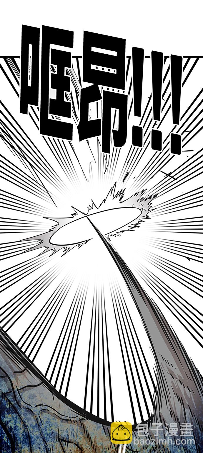 第105话36