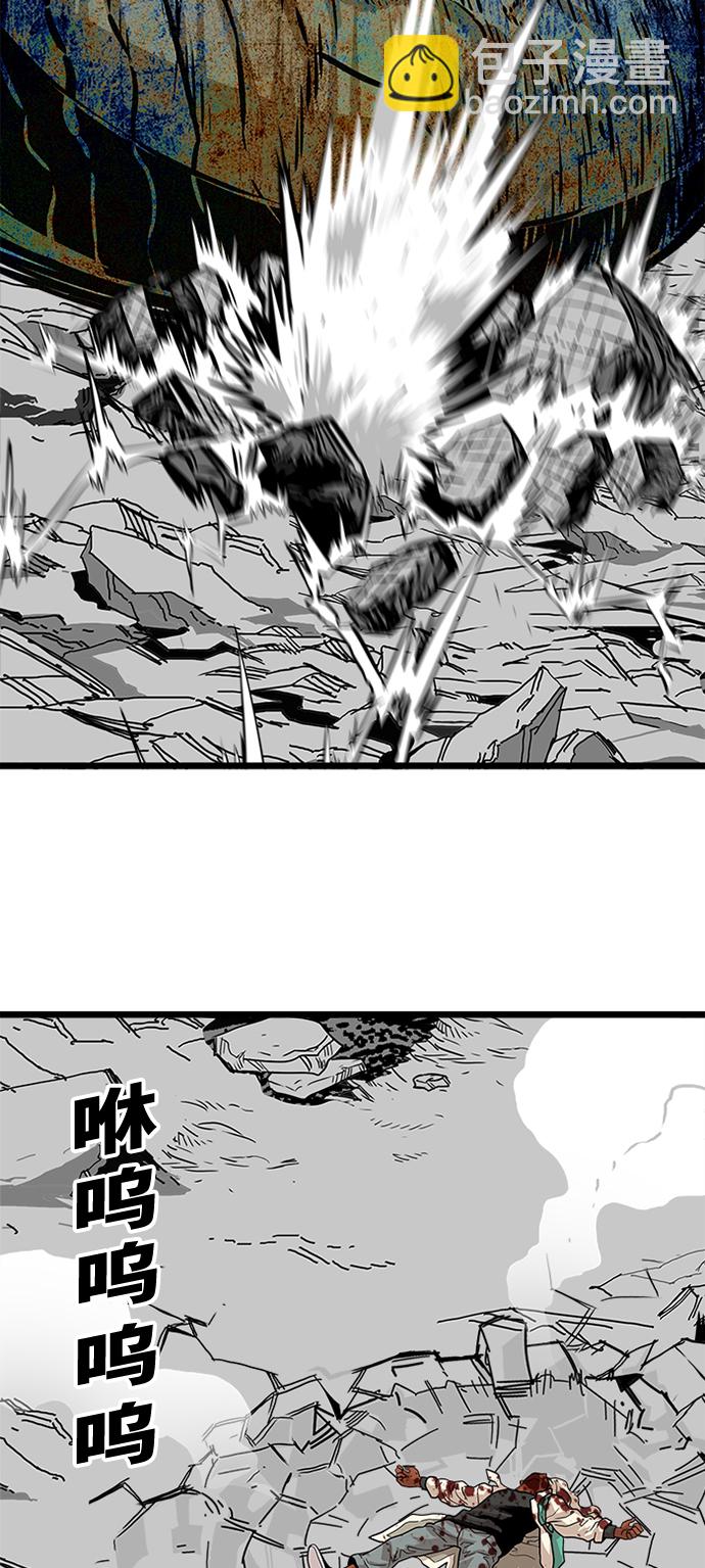 第105话37