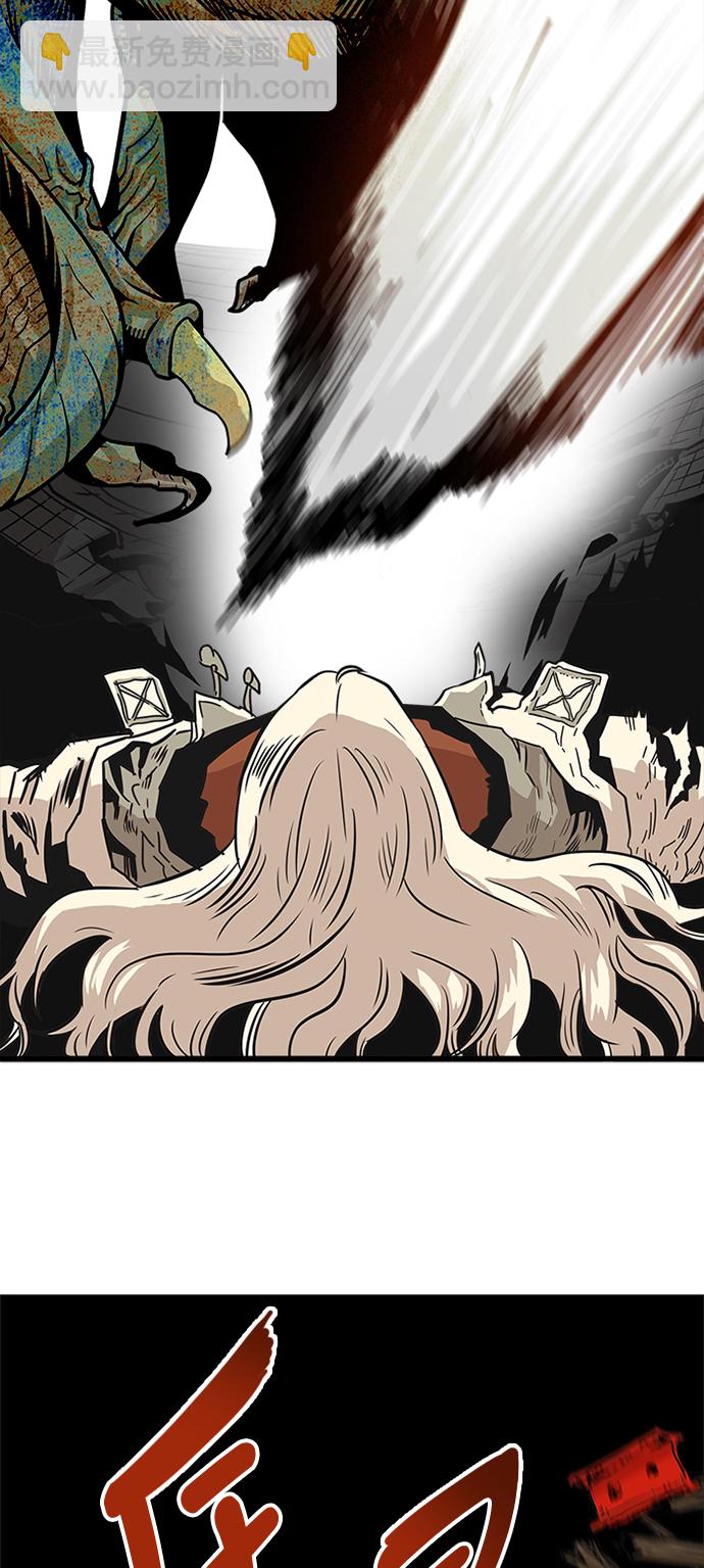第105话42
