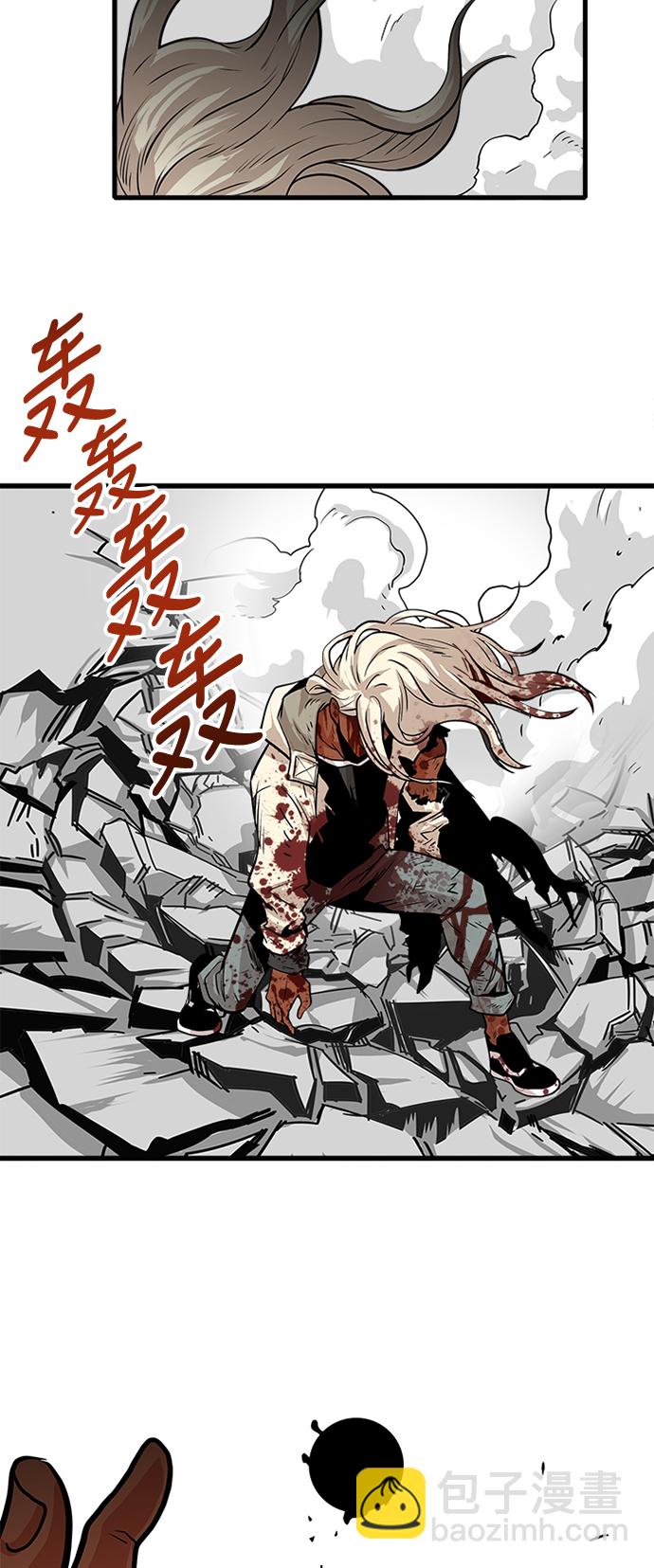第105话63