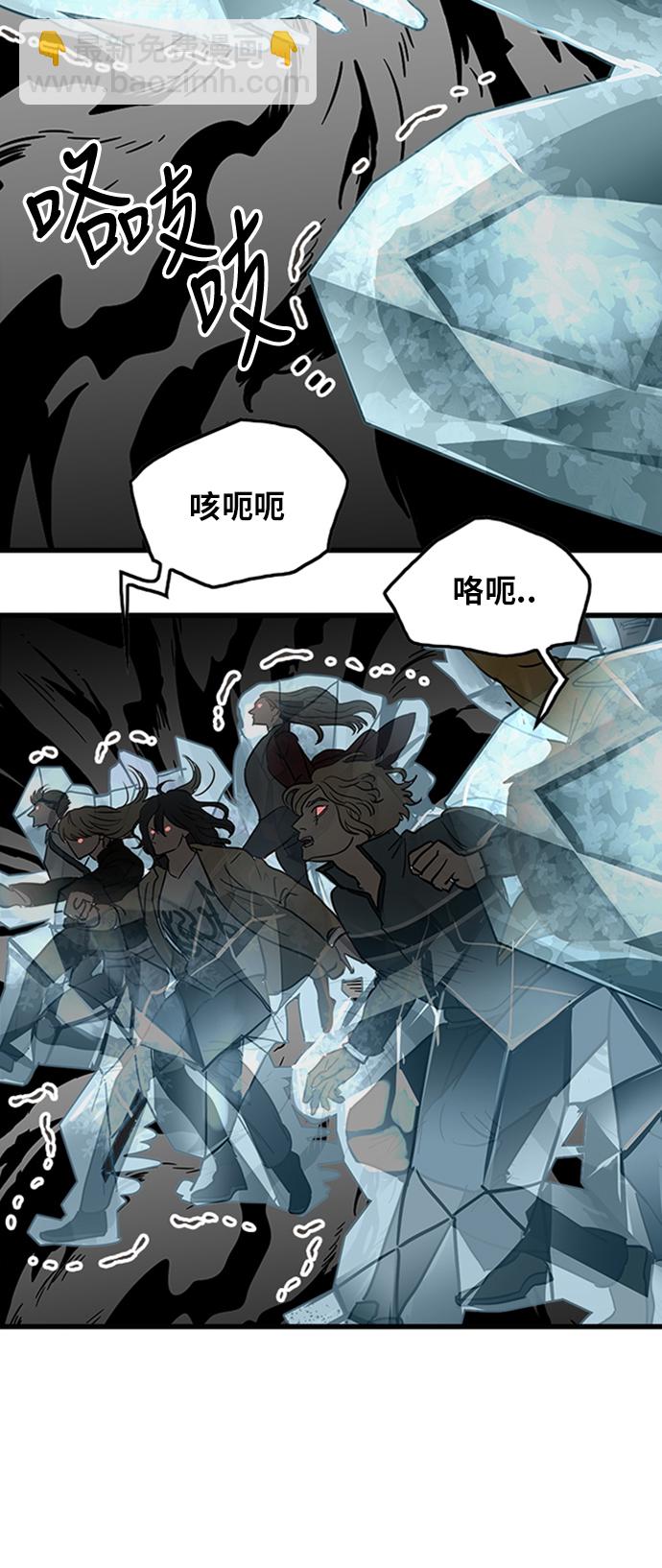 第106话10