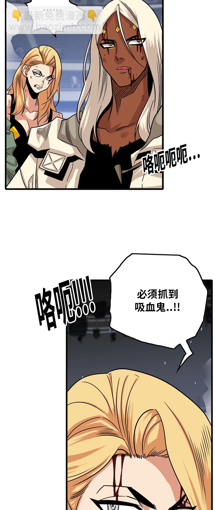 第106话13