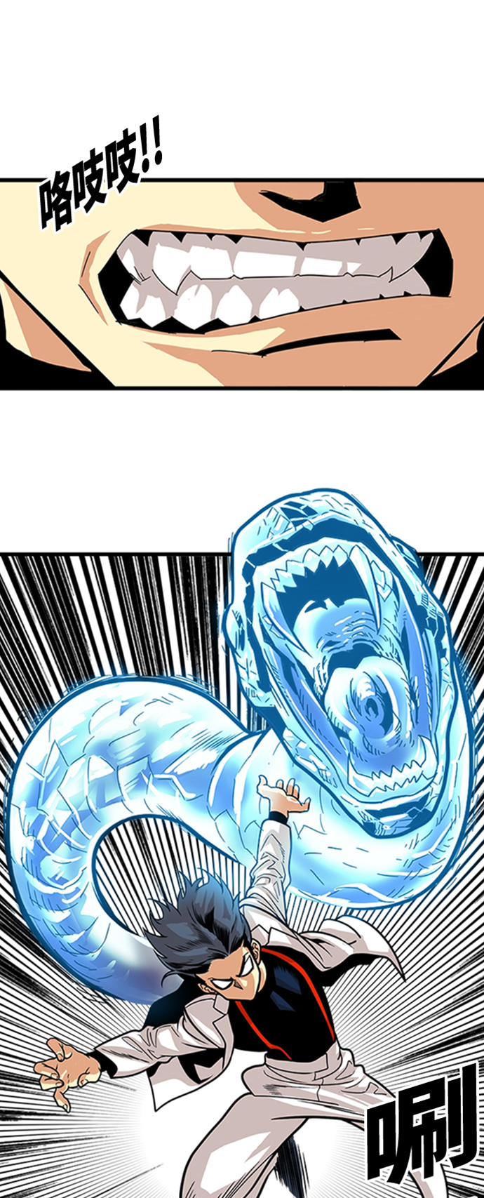 第106话19