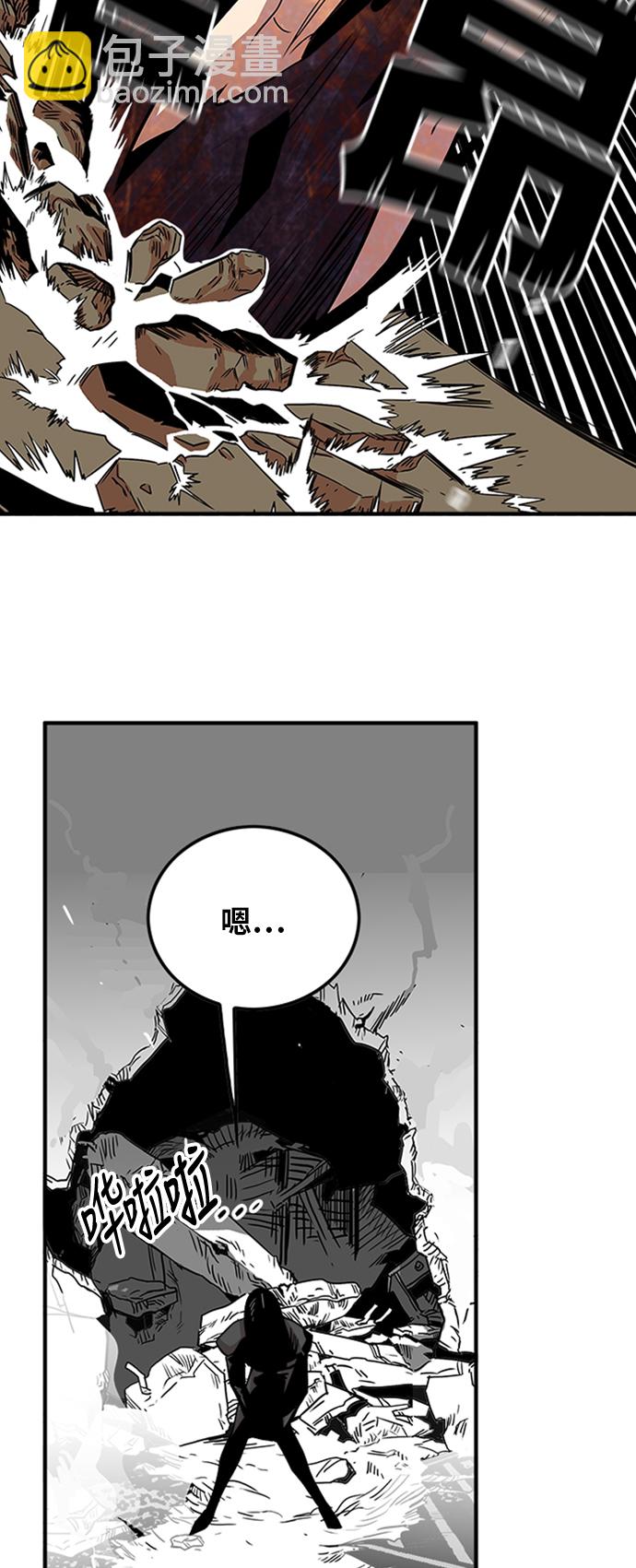 第106话37