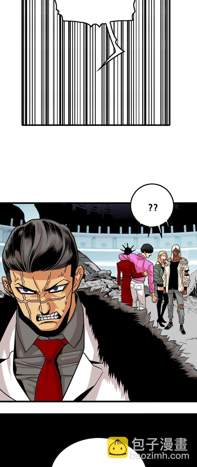 第106话8