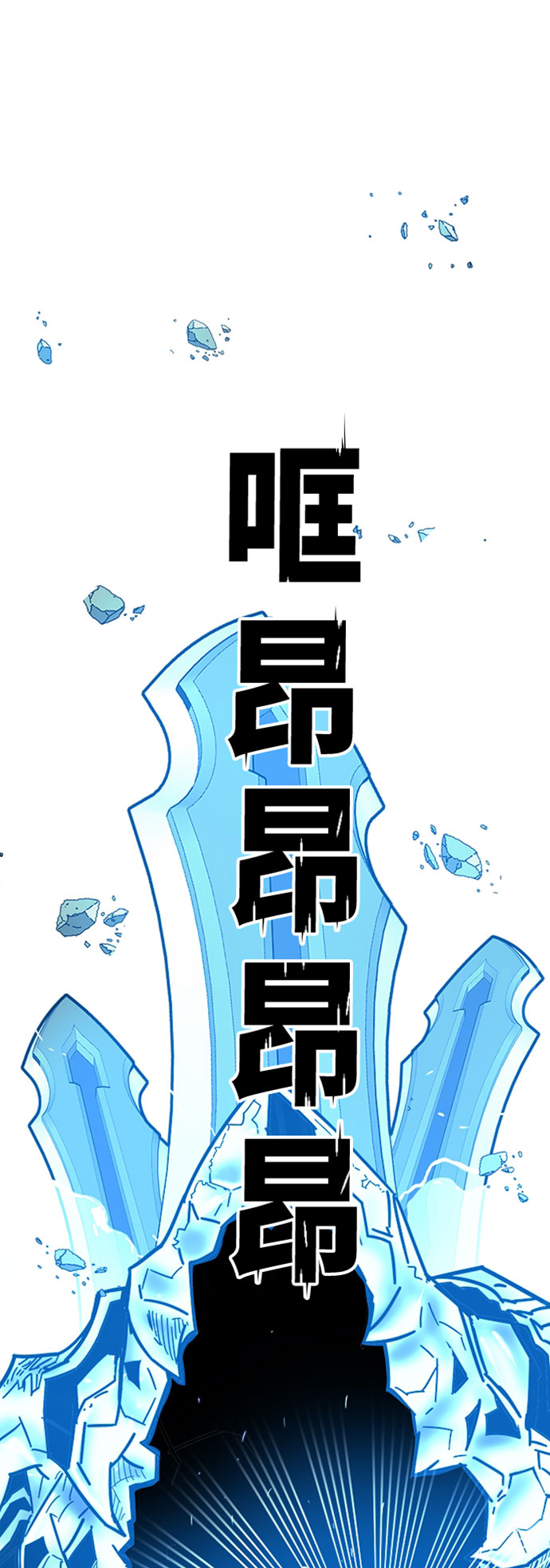 第108话1