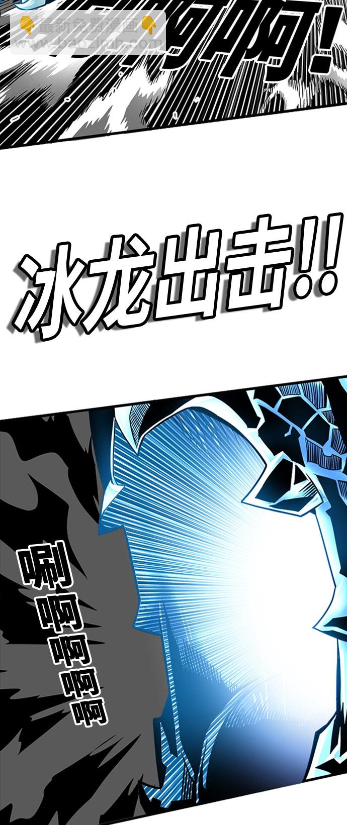 第108话17