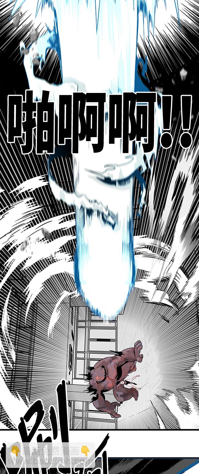 第108话19