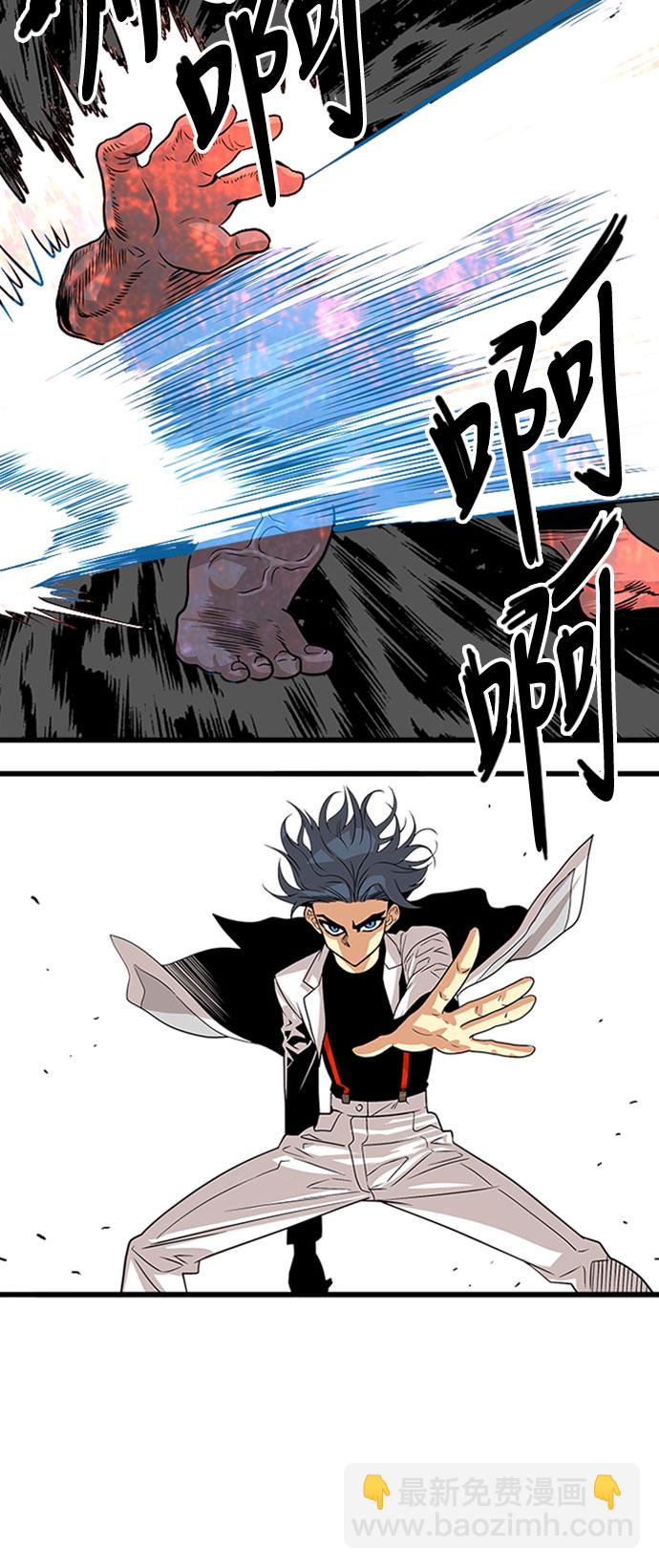 第108话20