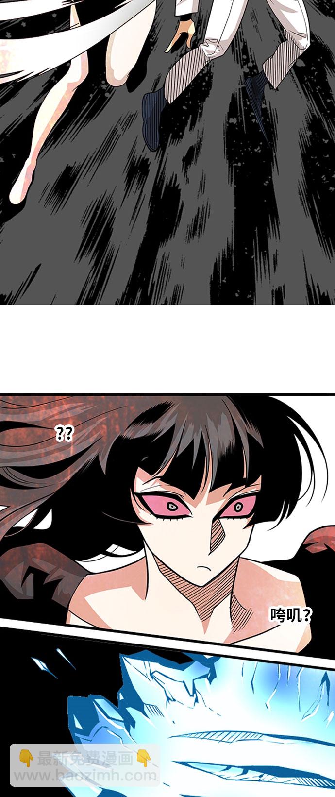 第108话24