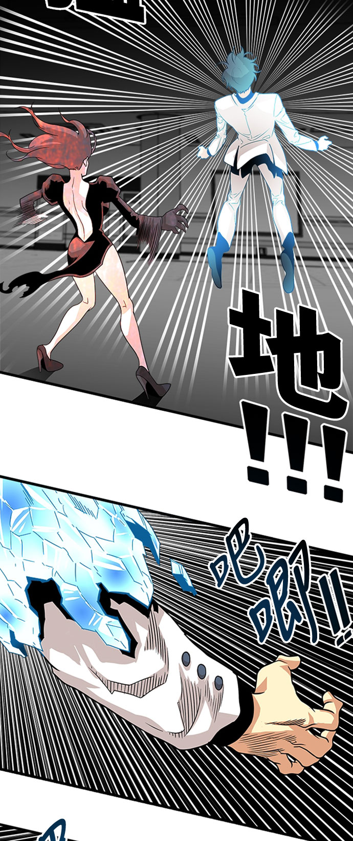 第108话27