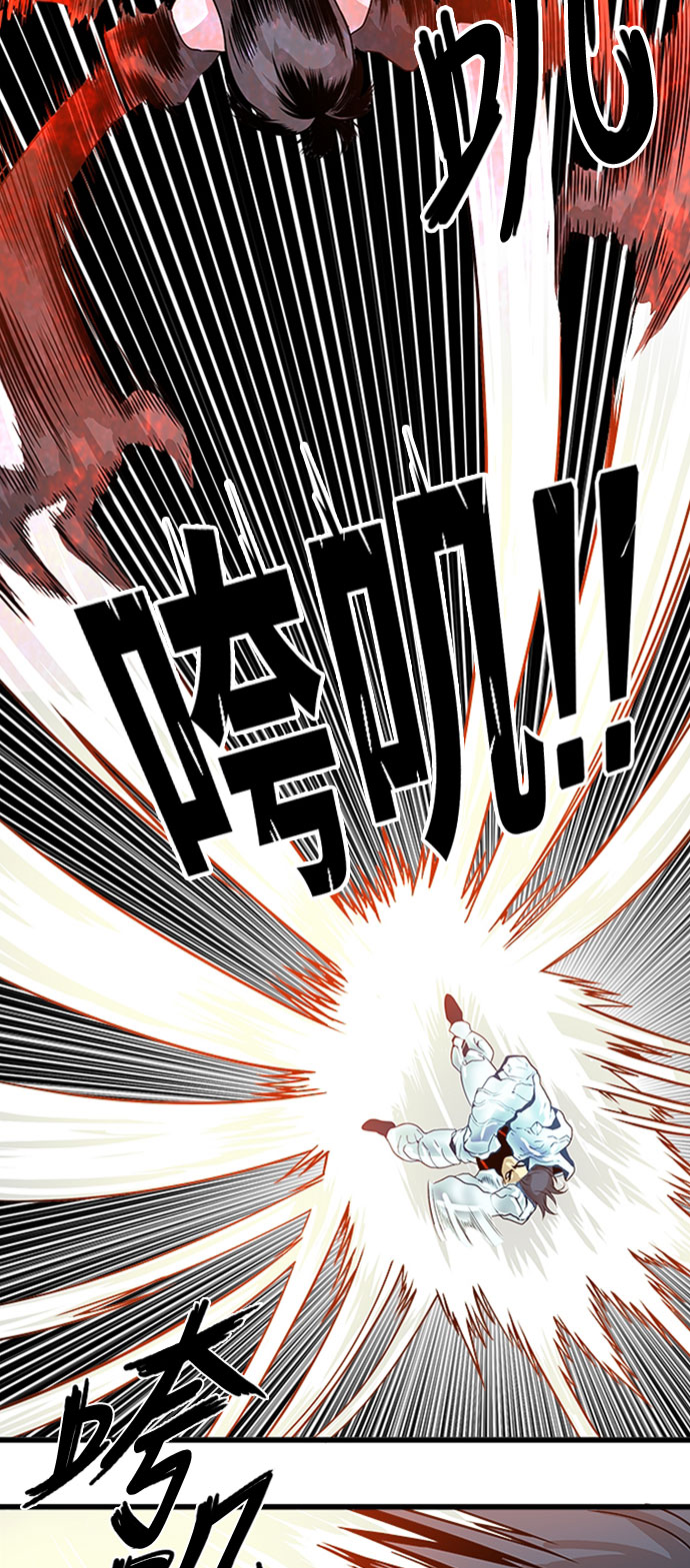第108话34