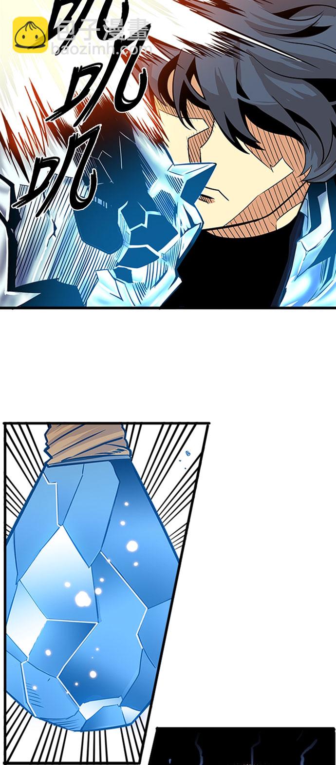 第108话35