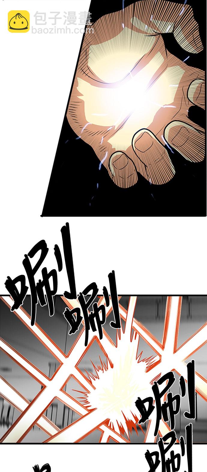 第108话36