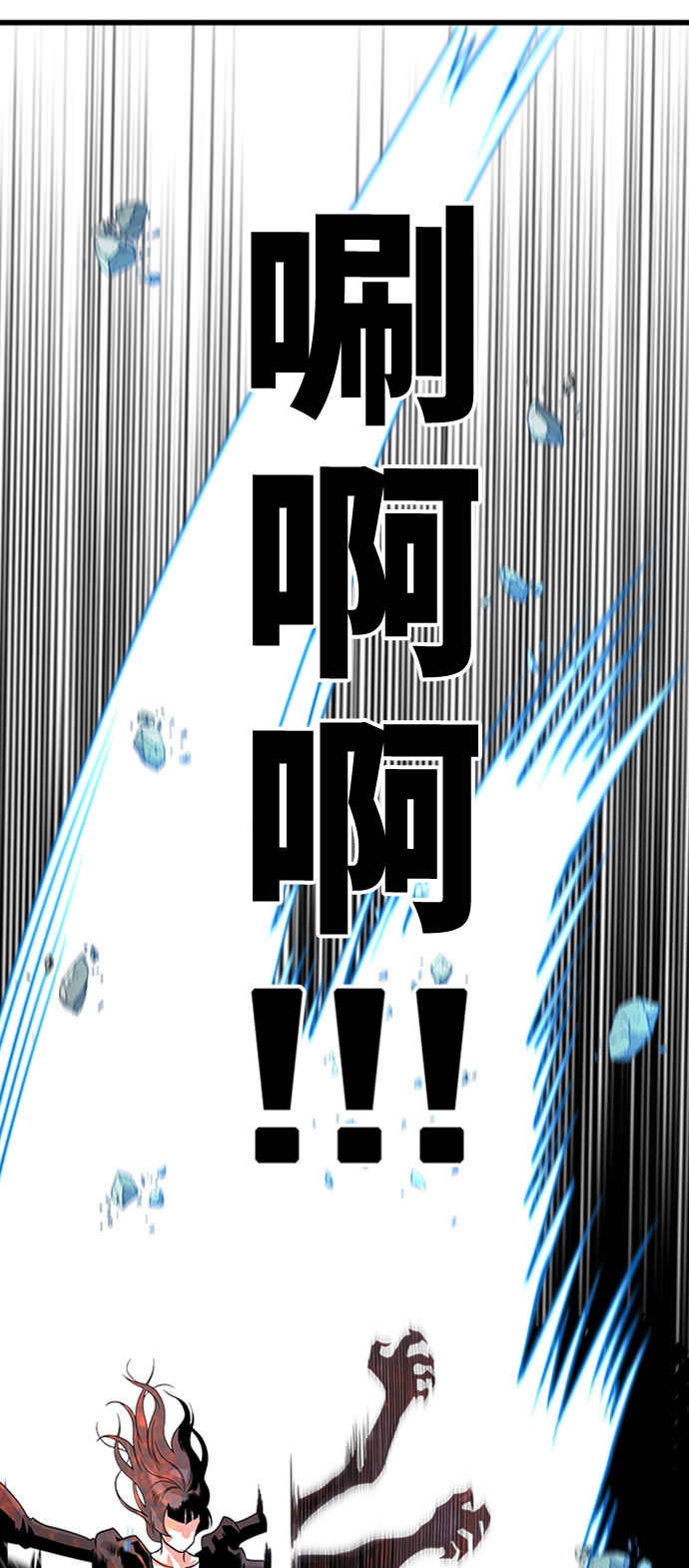 第108话38