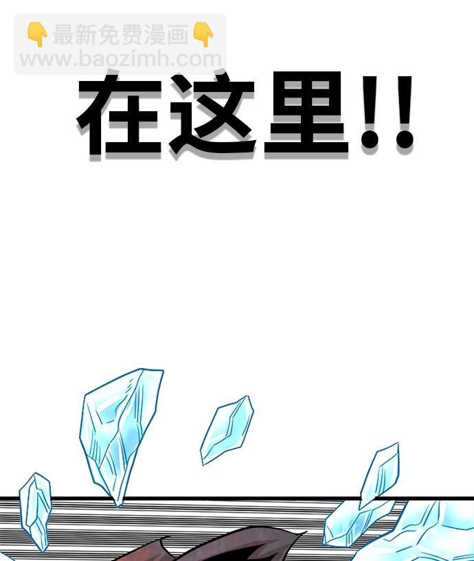 第108话66