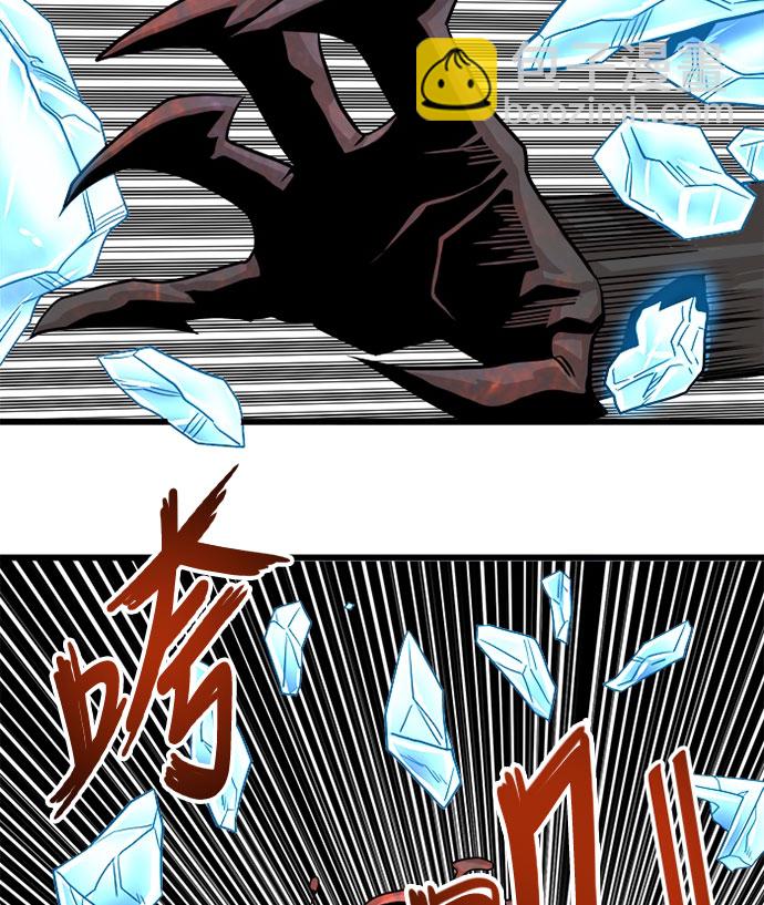 第108话67