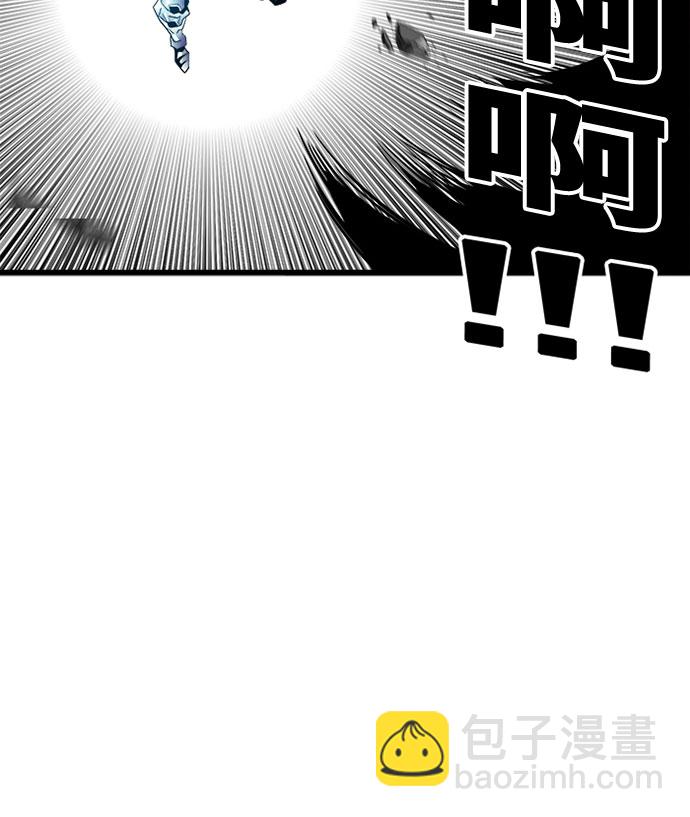 第108话71