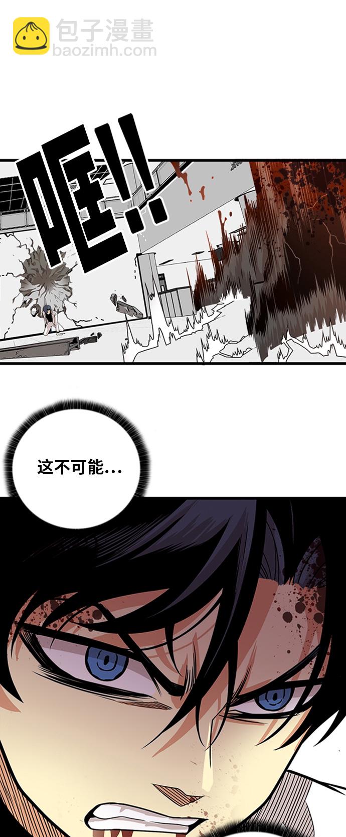 第109话18