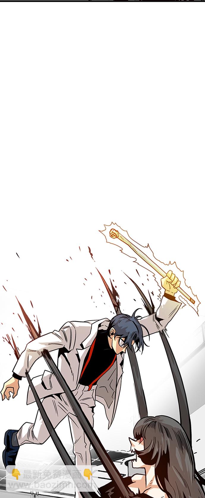 第109话59
