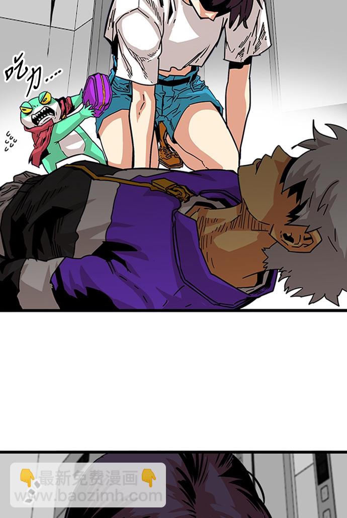 第109话77