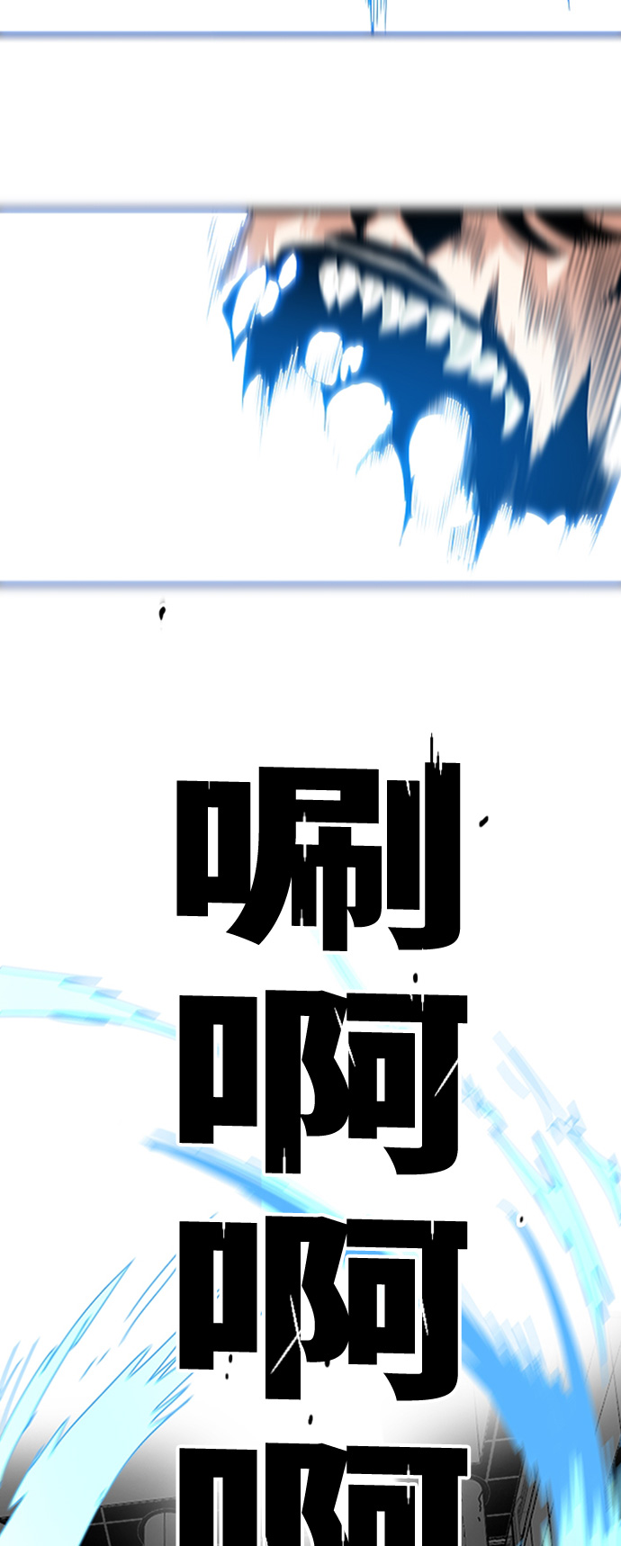 第109话8