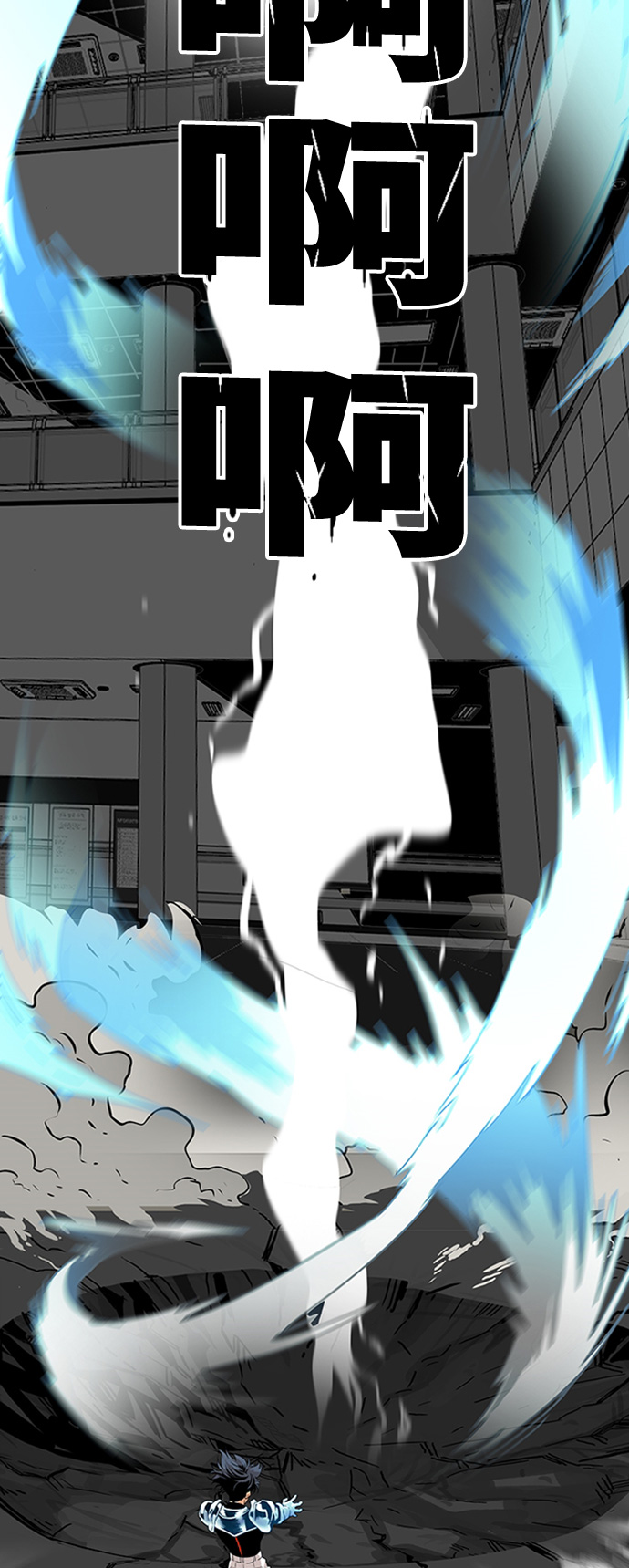 第109话9