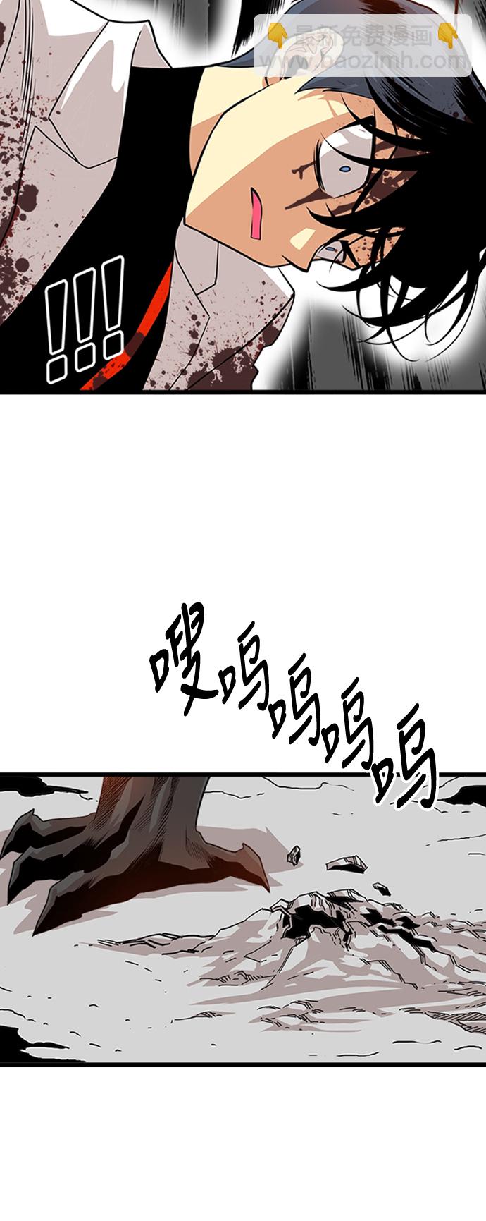 第110话14