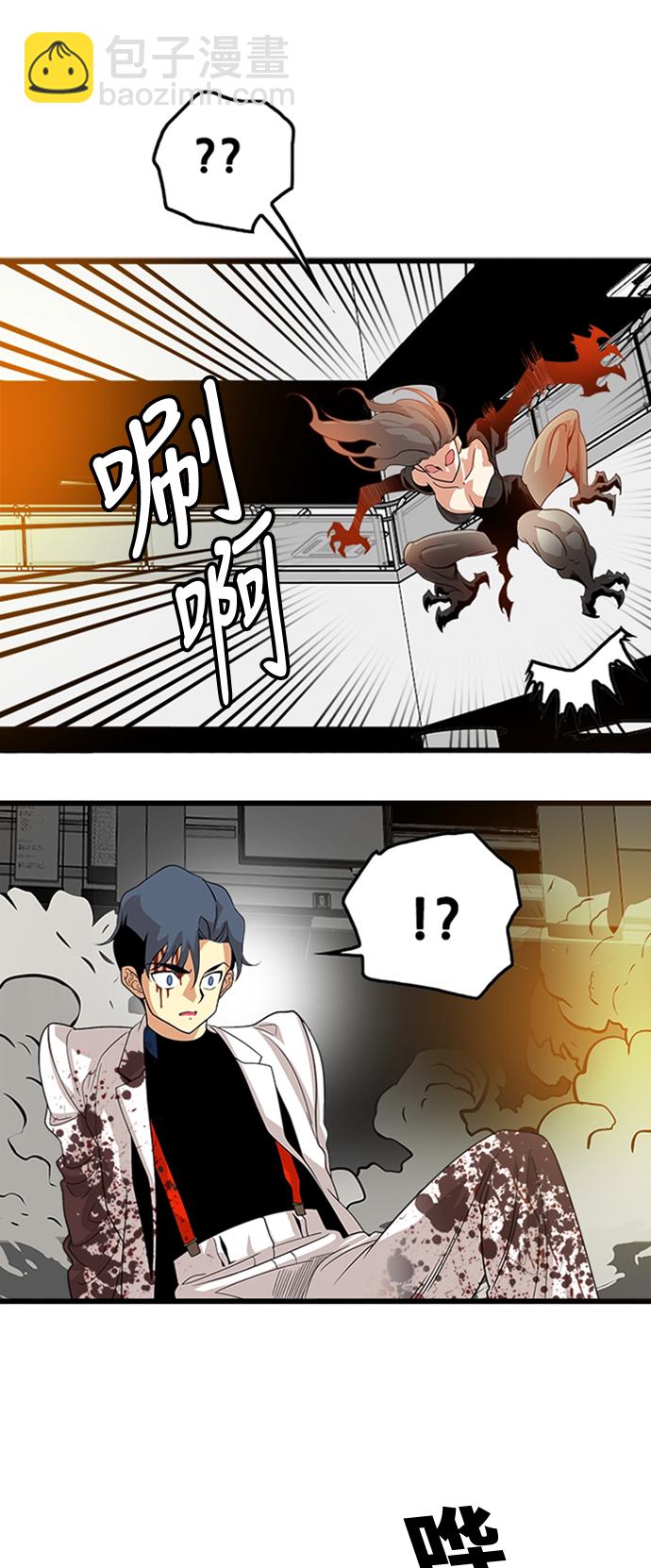 第110话16
