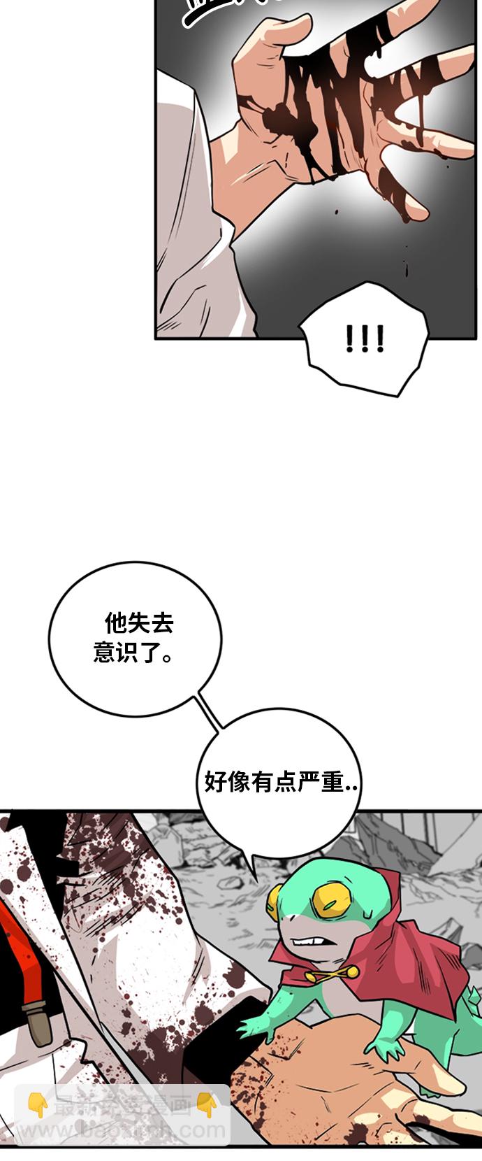 第110话29