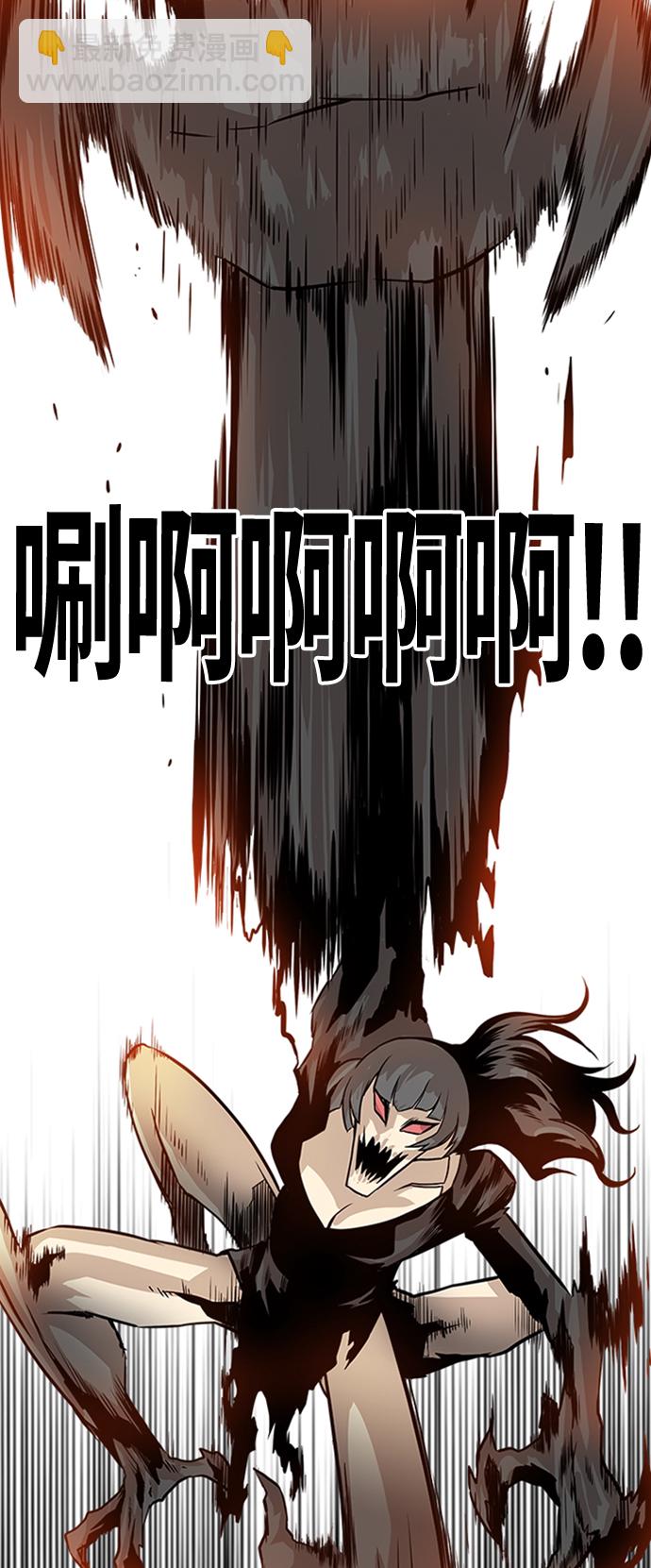 第110话34