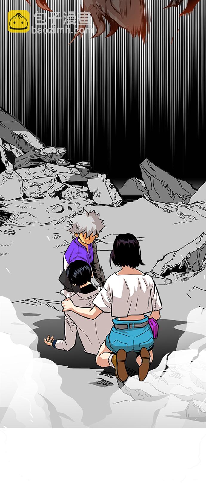 第110话35